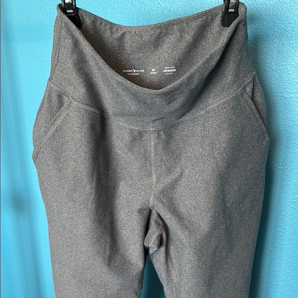 Old navy Gray active powersoft high rise Joggers